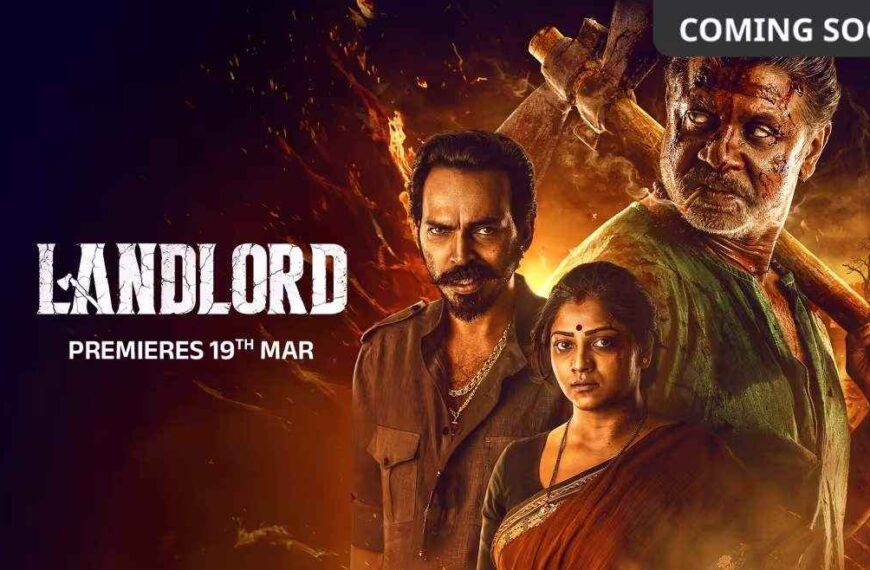 Landlord Movie (2026)