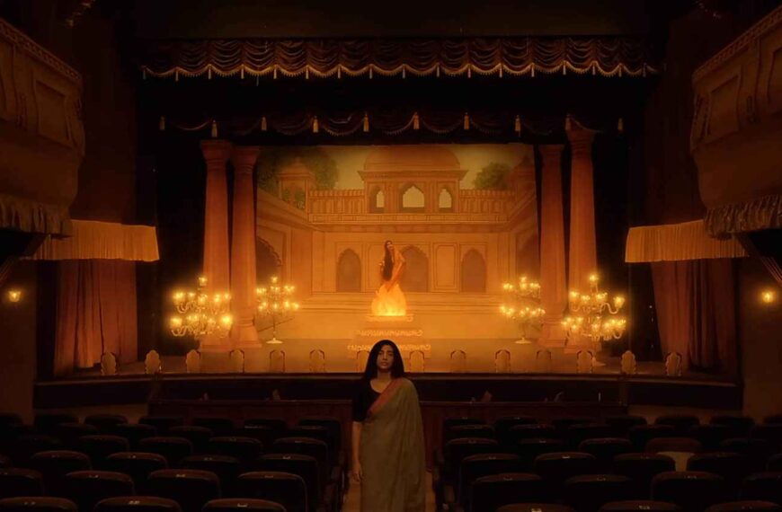 Lawho Gouranger Naam Re (লহ গৌরাঙ্গের নাম রে) Movie (2025)