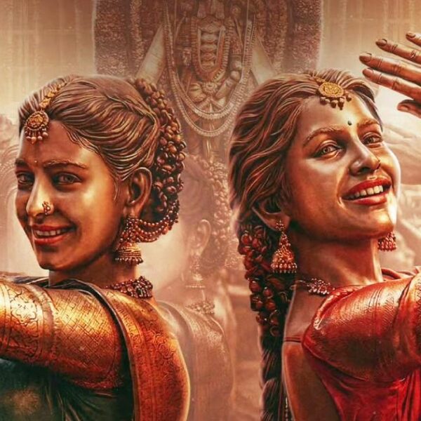 'Nagabandham का पहला गीत 'NAMO Re' रिलीज़ हुआ: भगवान नारायण की महिमा का जश्न मनाता एक भव्य भक्ति गीत'