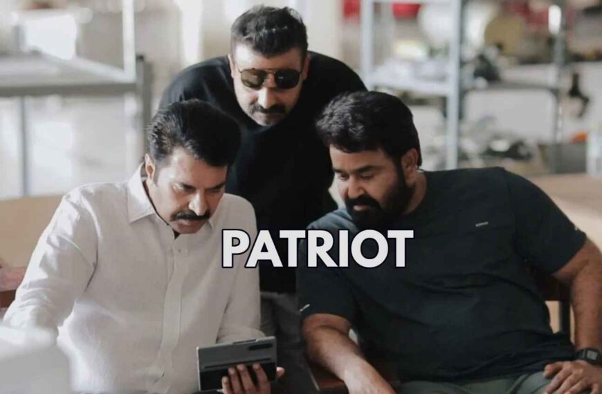 Patriot Movie (2026)