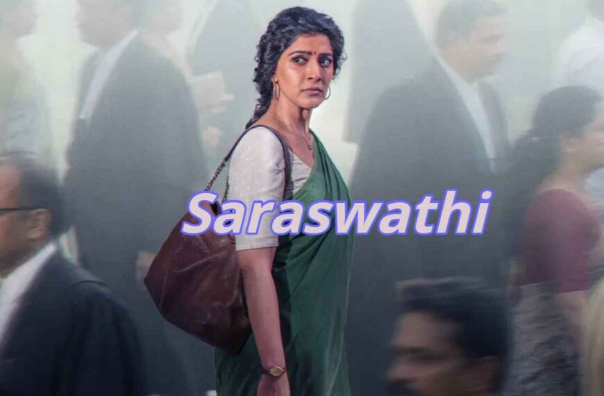 Saraswathi Movie (2026)