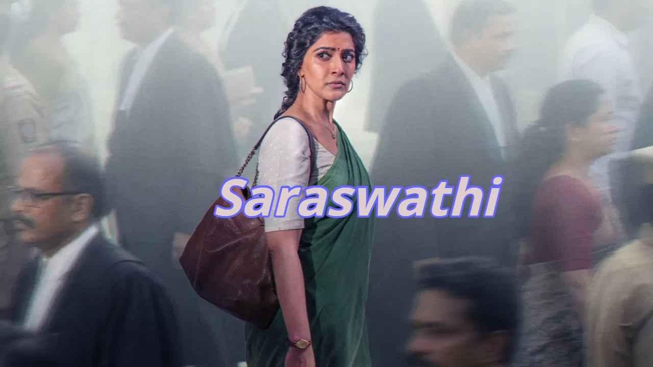 Saraswathi Movie (2026)
