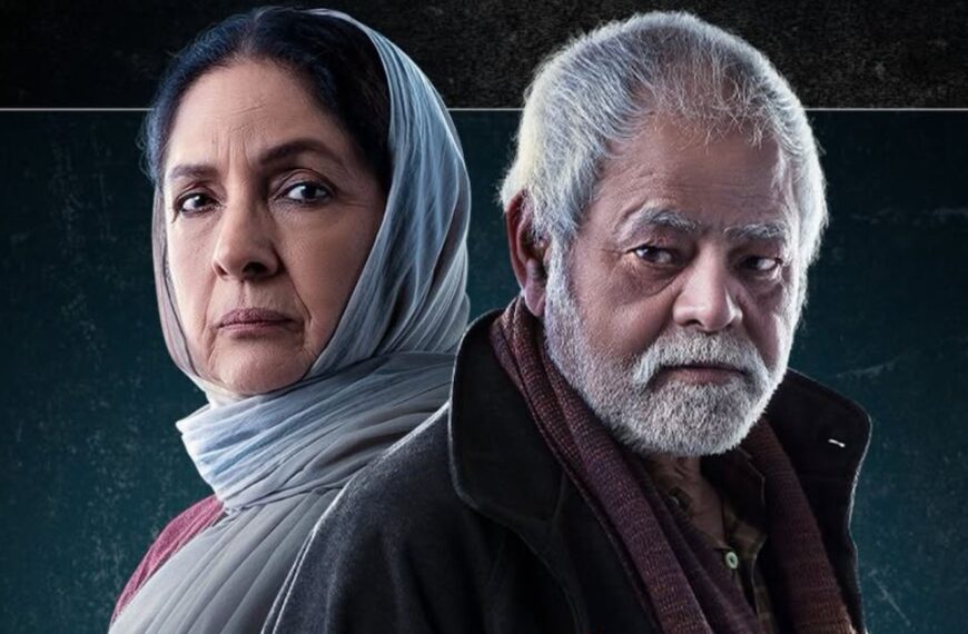 'Vadh 2 की ओटीटी रिलीज़ की तारीख: संजय मिश्रा और नीना गुप्ता की क्राइम थ्रिलर कहाँ और कब देखें?'