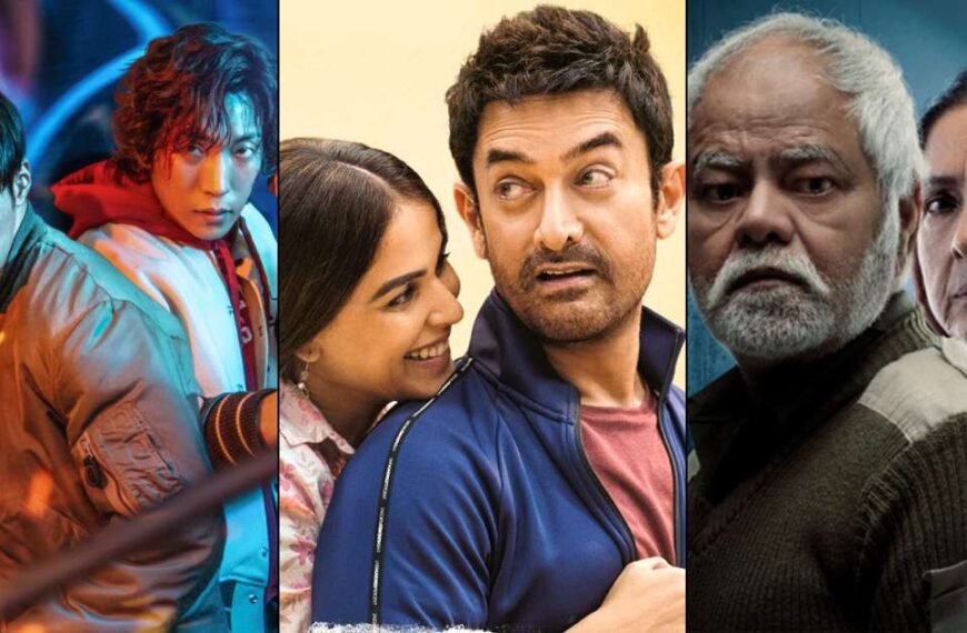 इस हफ्ते की नई OTT रिलीज़ (30 मार्च – 5 अप्रैल): Sitaare Zameen Par, Bloodhounds Season 2, Vadh 2 और अन्य ऑनलाइन देखने के लिए