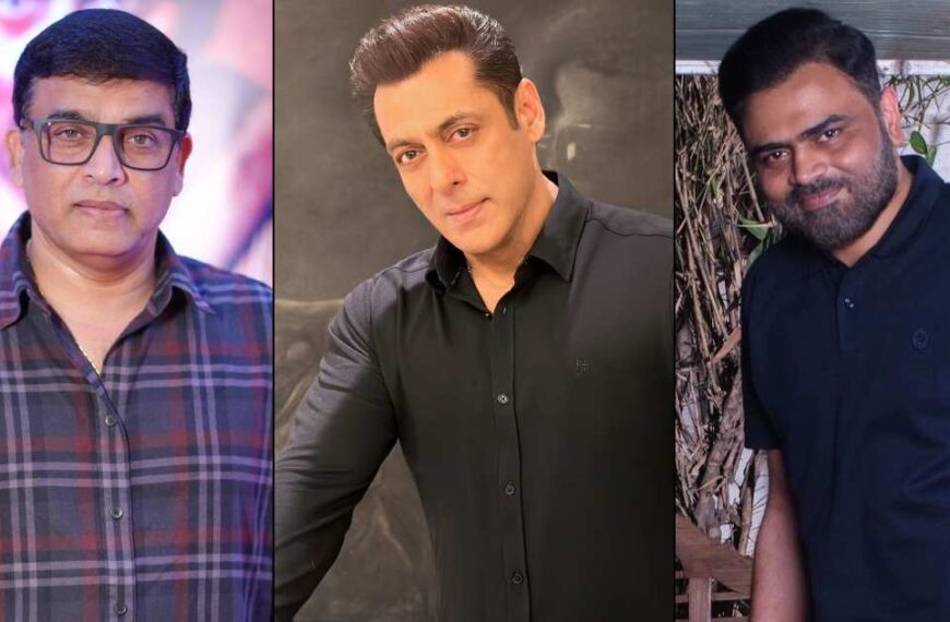 सलमान खान ने वामशी पैडिपल्ली और दिल राजू के साथ मिलकर एक बड़ी एक्शन फिल्म बनाई