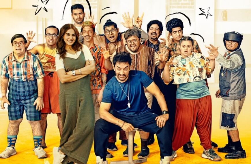 'सिताारे ज़मीन पर की OTT रिलीज़ डेट: आमिर ख़ान की 2025 की सफलता कब और कहाँ देखें?'