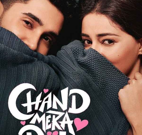Chand Mera Dil Movie (2026)