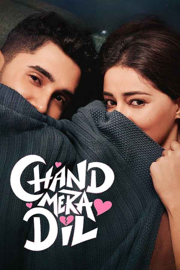 Chand Mera Dil Movie (2026)