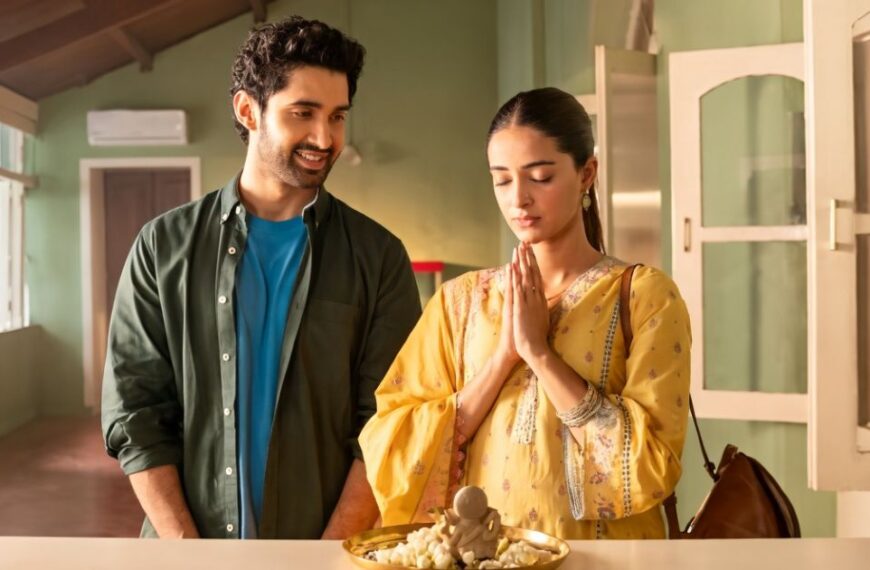 Chand Mera Dil गाना Aitbaar रिलीज़: अनन्या पांडे और लक्ष्य का प्यार और विश्वास के मुद्दों पर दिल को छू लेने वाला ट्रैक