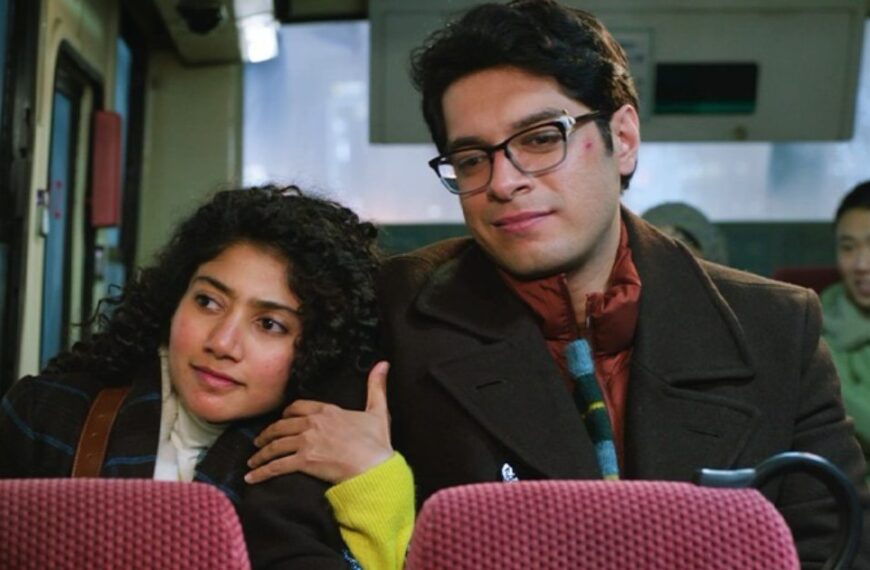 'Ek Din Advance Booking Shuru: Sai Pallavi aur Junaid Khan Ki Film Ka Release'