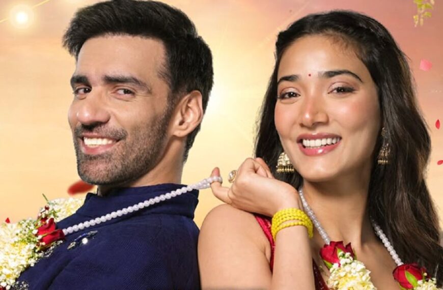 'Ginny Weds Sunny 2 ट्रेलर समीक्षा: अविनाश तिवारी और मेधा शंकर की ‘सच्ची-झूठी’ प्रेम कहानी में शादी के बाद के हर कलेश का वादा!'