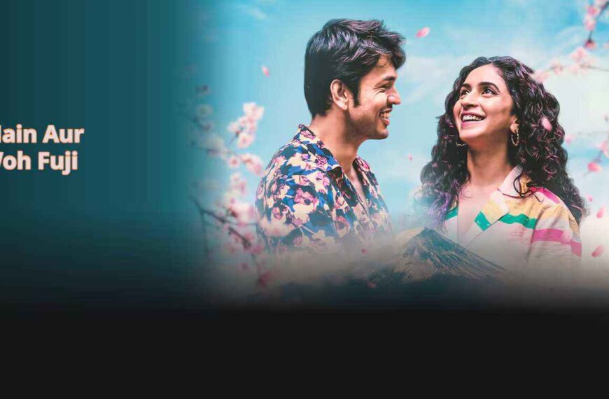 Main Aur Woh Fuji Movie (2026)