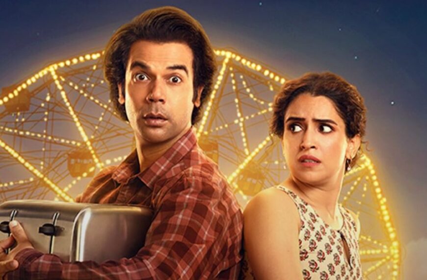 'Toaster Trailer की समीक्षा: ‘Kanjoos’ में राजकुमार राव और सान्या मल्होत्रा ने बेवकूफी भरी कॉमेडी लौटाई है, जो मैं बॉलीवुड में मिस कर रहा था!'