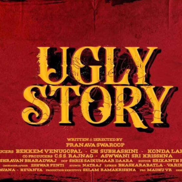 Ugly story Movie (2026)