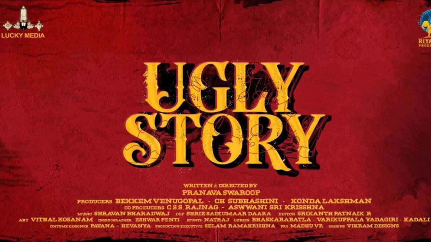 Ugly story Movie (2026)