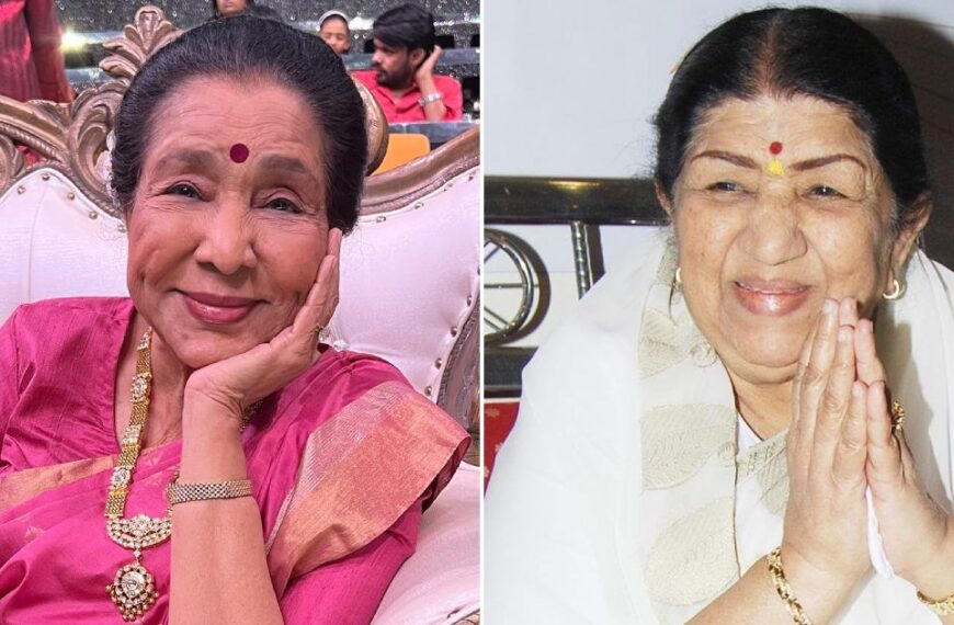 'आशा भोसले और लता मंगेशकर के निधन में दो अद्भुत संयोग'