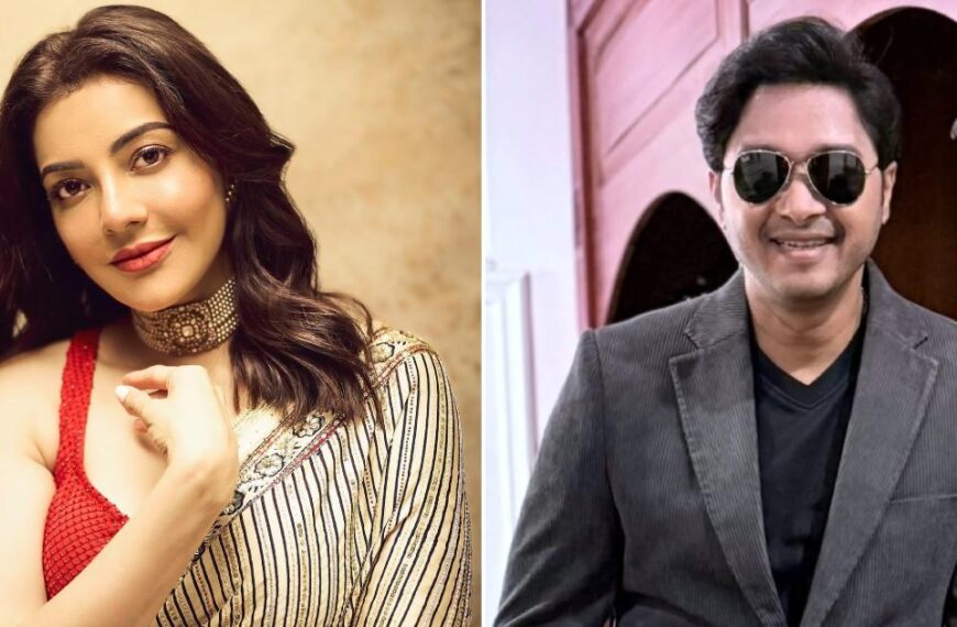 'काजल अग्रवाल और श्रेयास तलपड़े की The India Story की रिलीज़ डेट तय—जानें क्या है जानकारी'