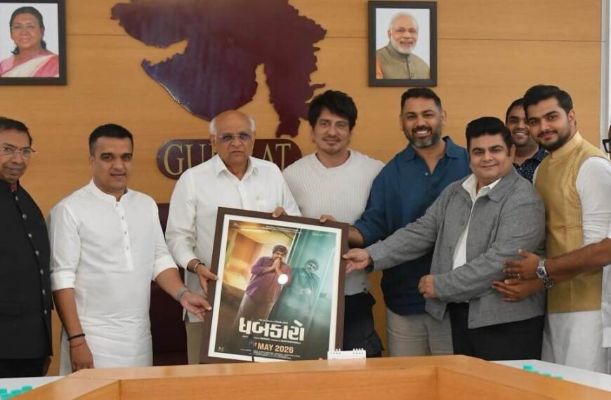 साजिद नाडियाडवाला ने गुजराती फिल्म Dhabkaaro के साथ 75 साल की विरासत मनाई