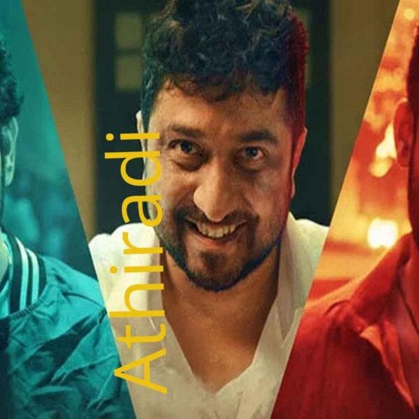 Athiradi Movie (2026)