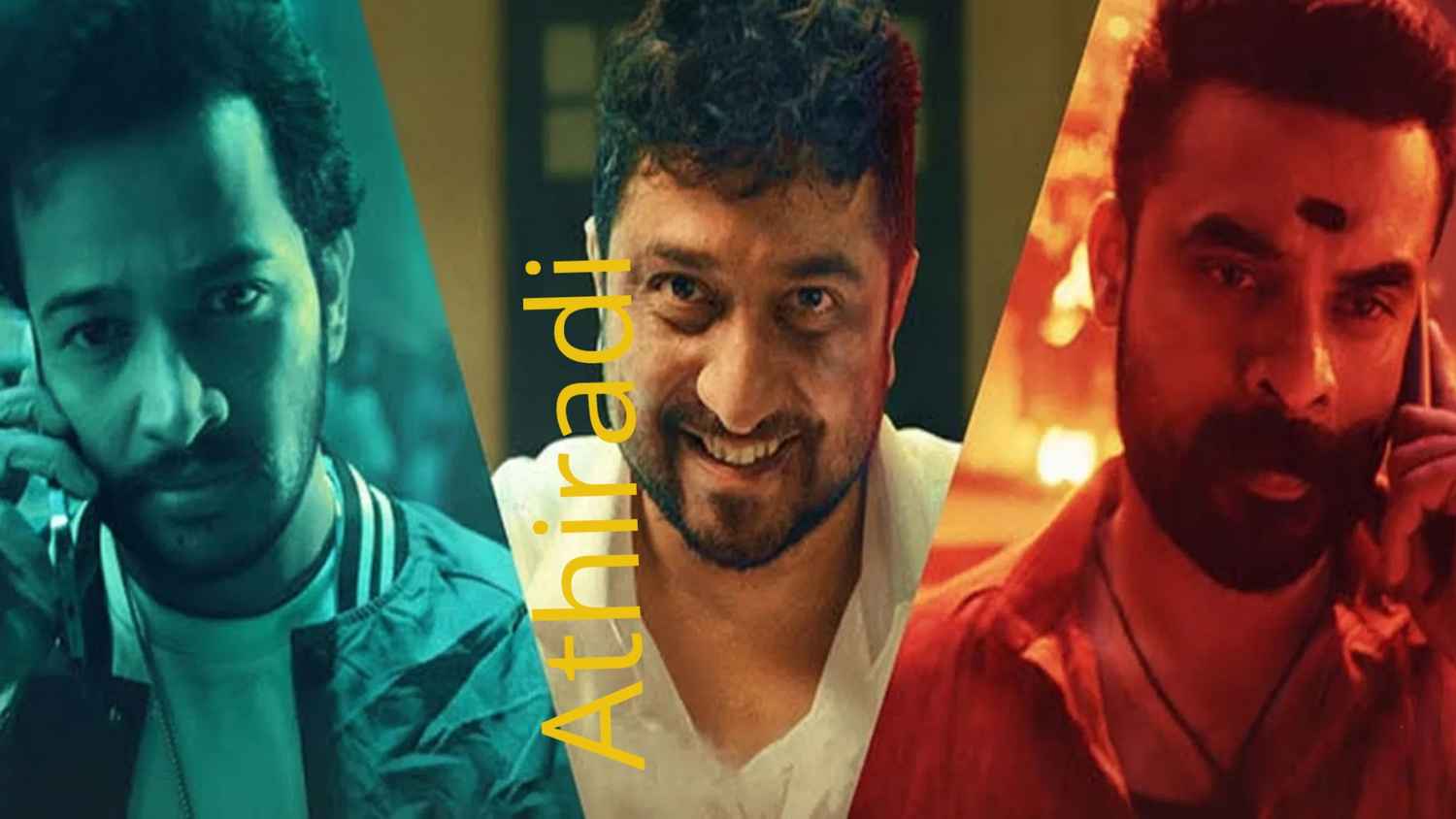 Athiradi Movie (2026)