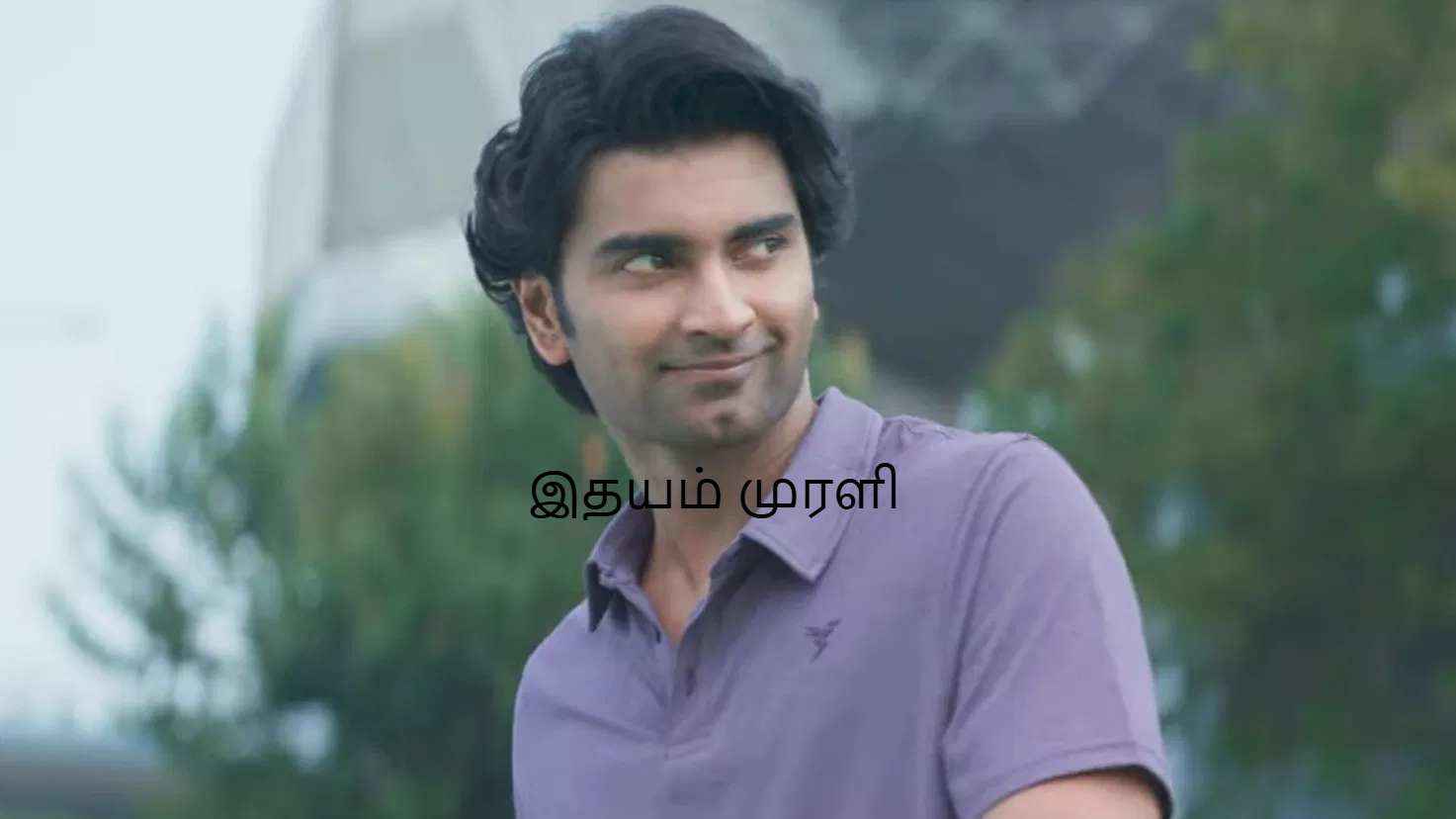 Idhayam Murali Movie (2026)