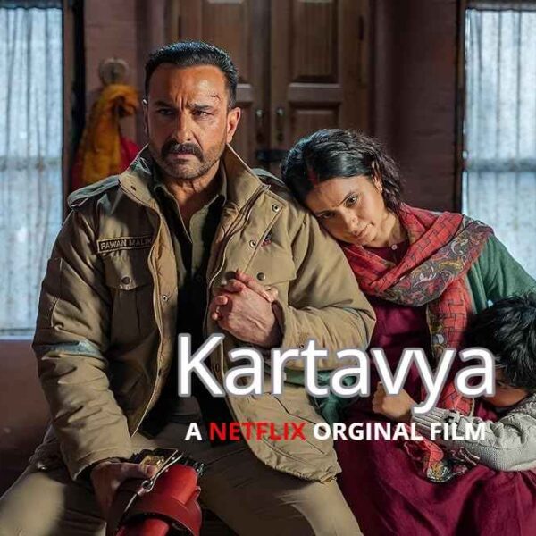 Kartavya Movie (2026)