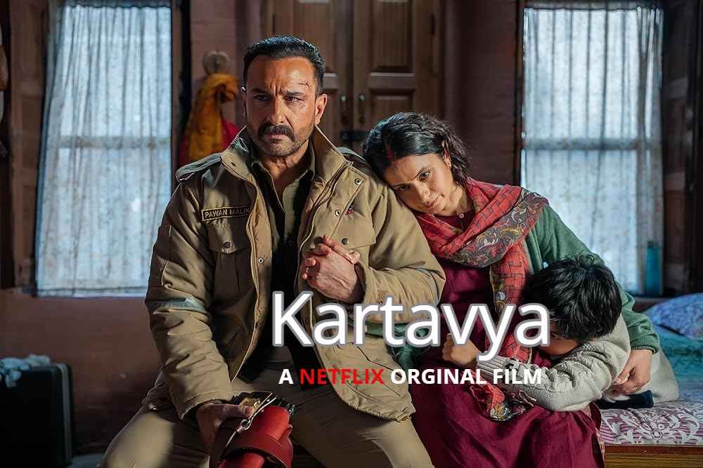Kartavya Movie (2026)