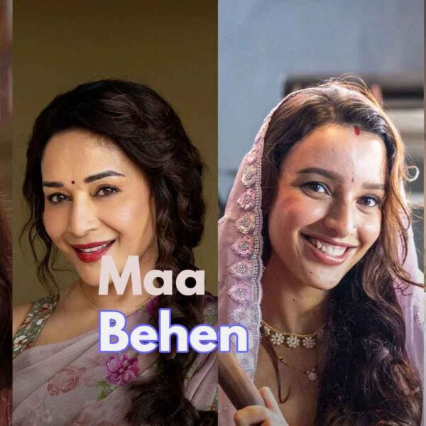 Maa Behen Movie (2026)