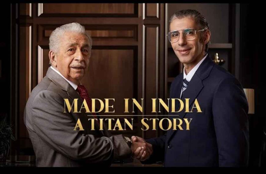 Made In India: A Titan Story