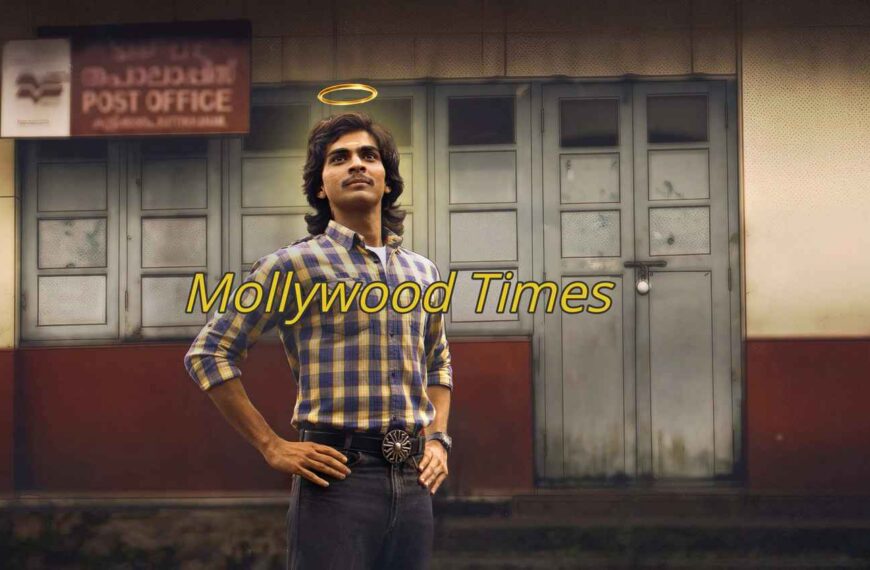 Mollywood Times Movie (2026)
