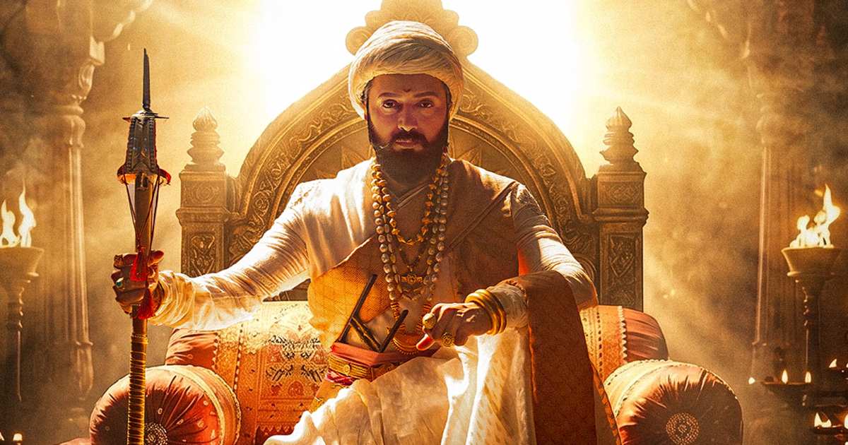 'Raja Shivaji का अंत समझाया: जानिए क्यों Riteish Deshmukh की फिल्म का अंत गर्जन भरे लेकिन भावनात्मक तरीके से होता है और शिवप्रताप दिन की कहानी क्यों नहीं बताई गई!'
