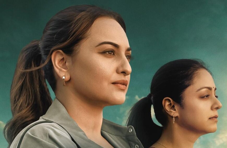 'System Ki Release Date Ka Update: Kab Dekhein Sonakshi Sinha Ki High-Stakes Courtroom Thriller'