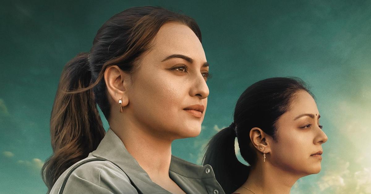 'System Ki Release Date Ka Update: Kab Dekhein Sonakshi Sinha Ki High-Stakes Courtroom Thriller'