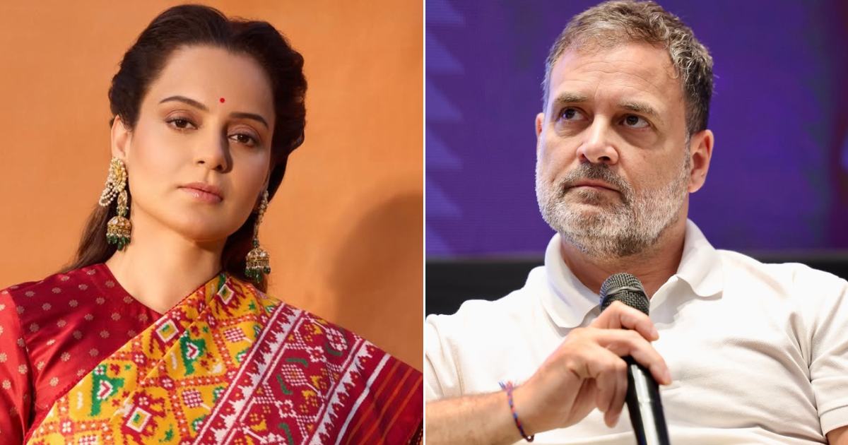 'क्या कंगना रनौत राहुल गांधी से शादी करेंगी अगर वह बीजेपी में शामिल होते हैं? [तथ्य जांच]'