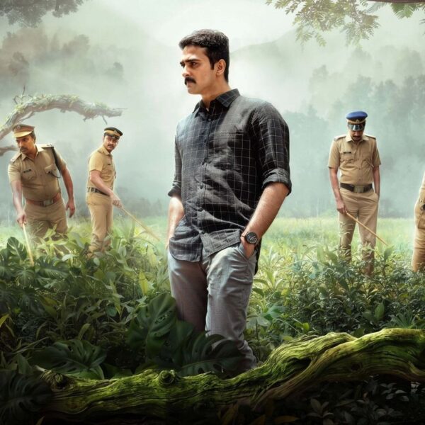 Dridam Movie (2026)