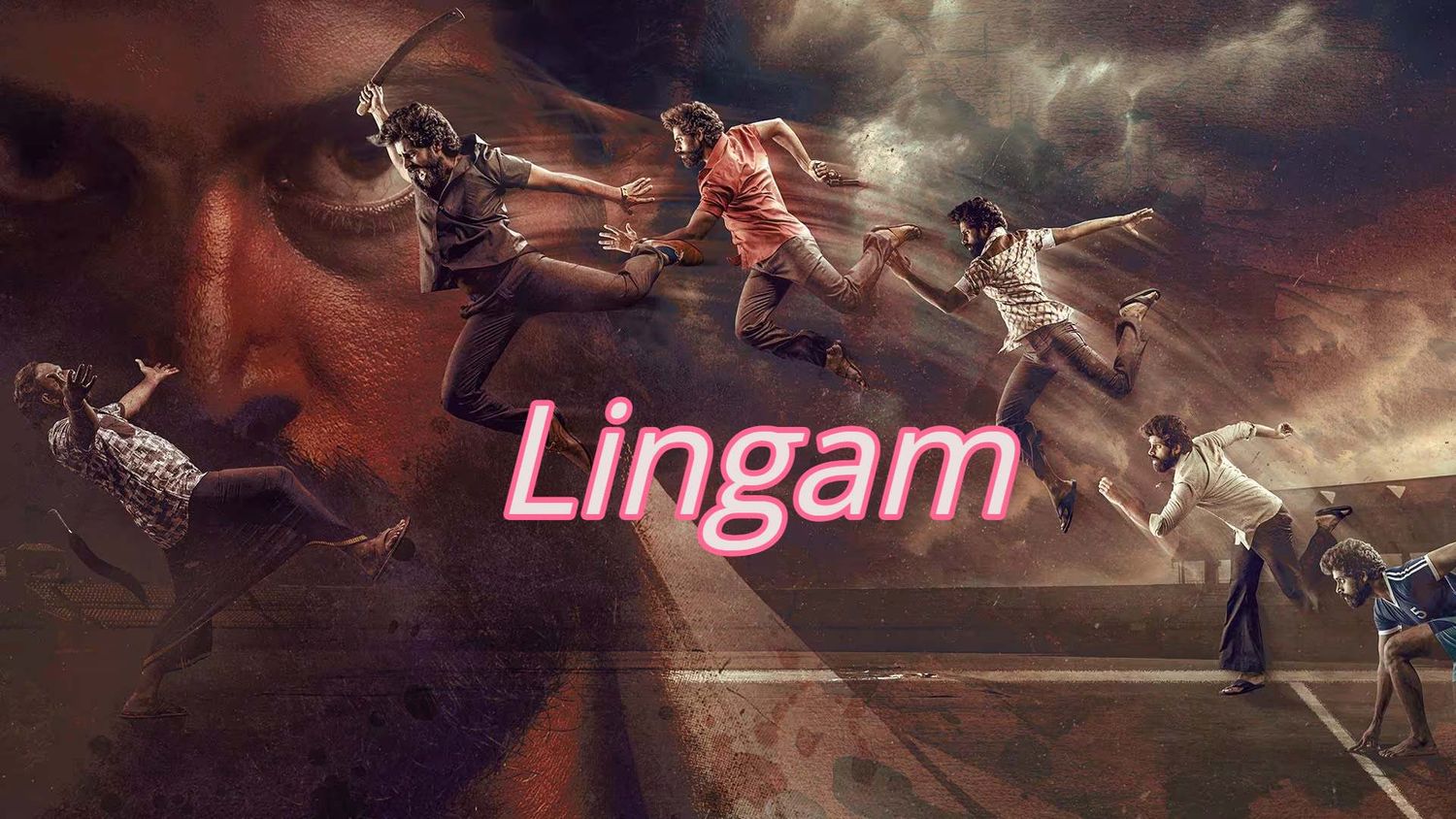 Lingam
