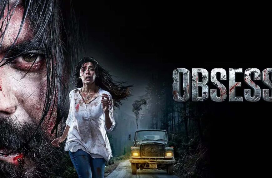 Obsess Movie (2026)