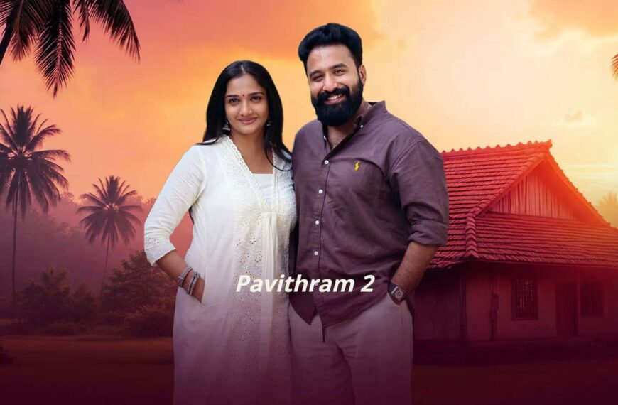Pavithram 2