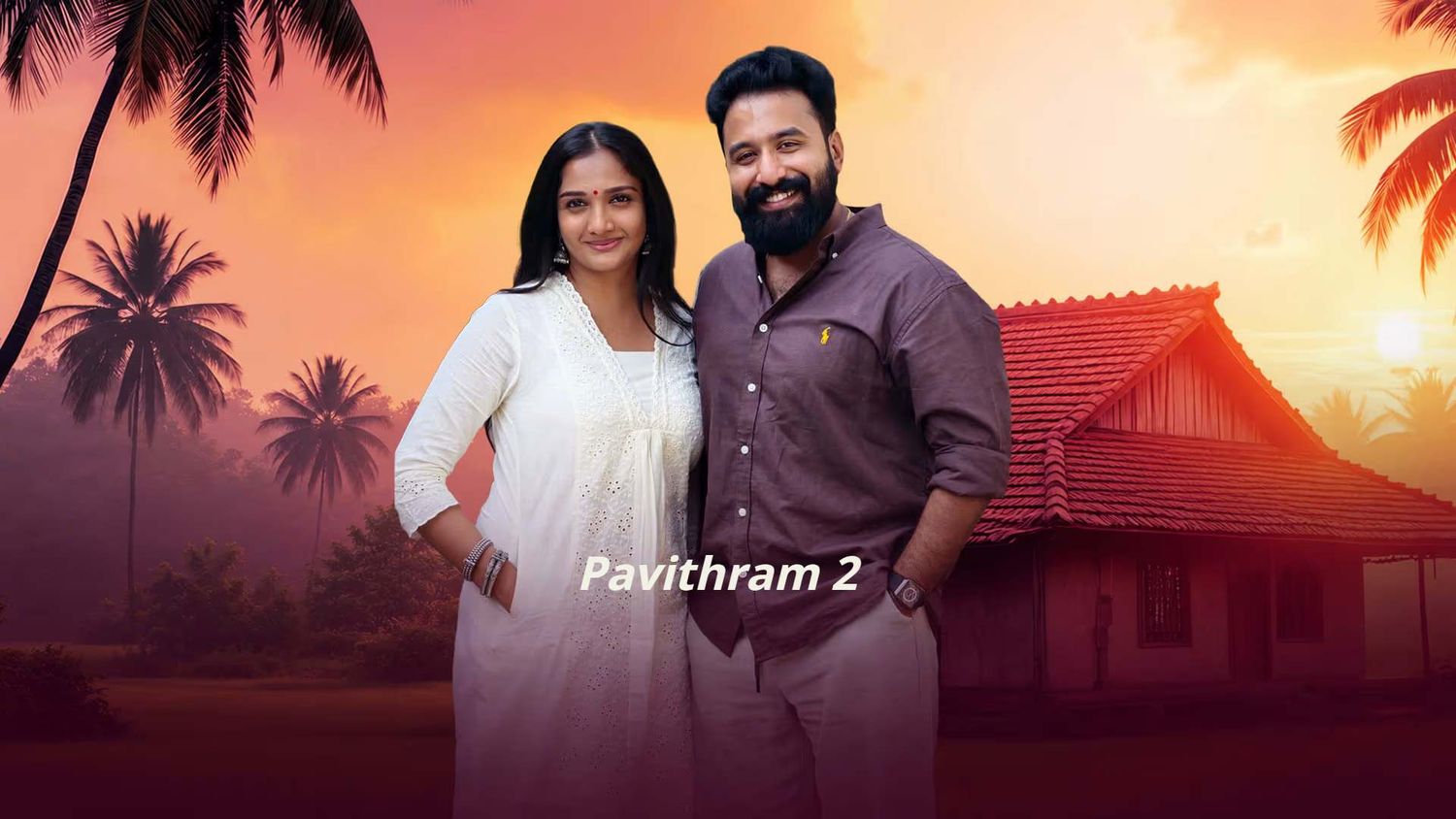 Pavithram 2