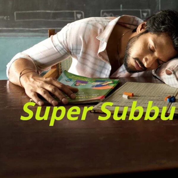 Super Subbu