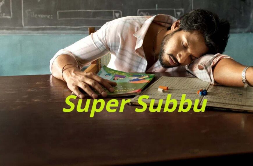 Super Subbu
