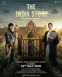 The India Story Movie (2026)