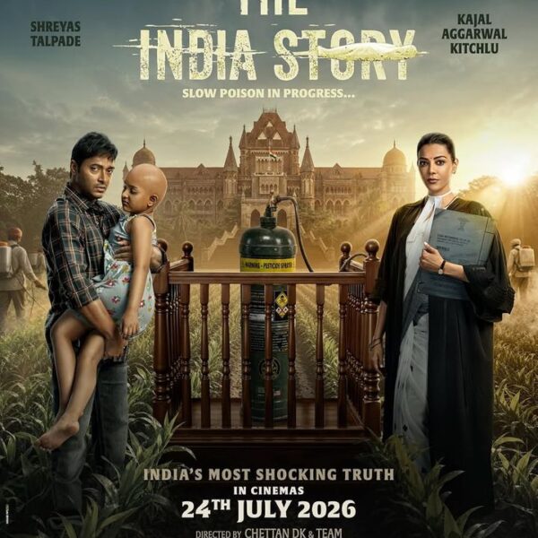 The India Story Movie (2026)