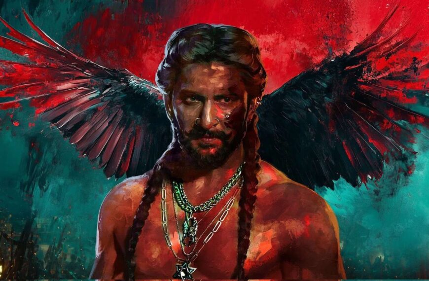The Paradise Movie (2026)