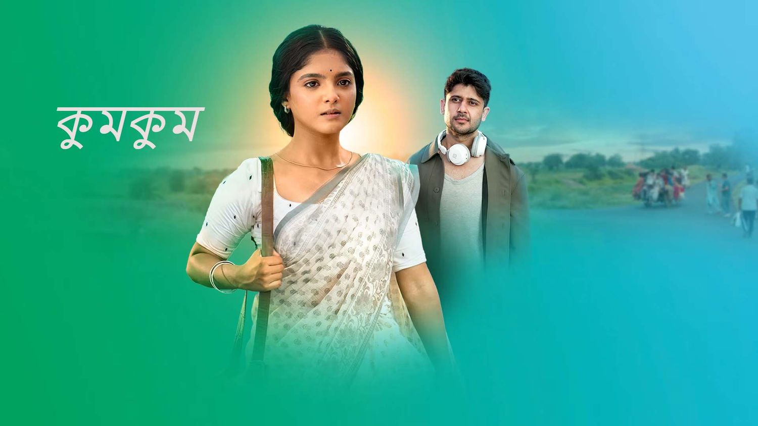 kumkum