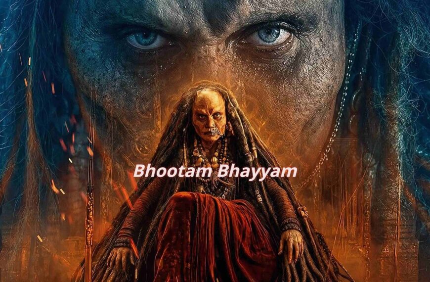 Bhootam Bhayyam Movie (2026)