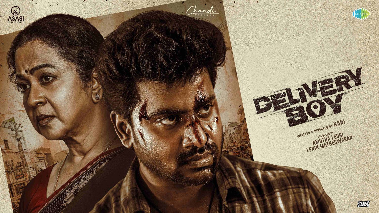 Delivery Boy Movie (2026)