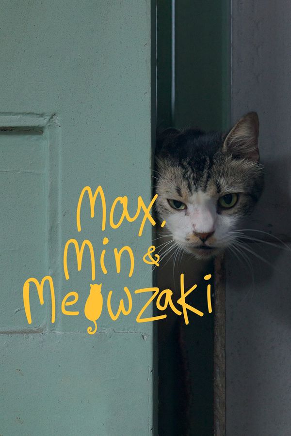 Max, Min and Meowzaki Movie (2026)