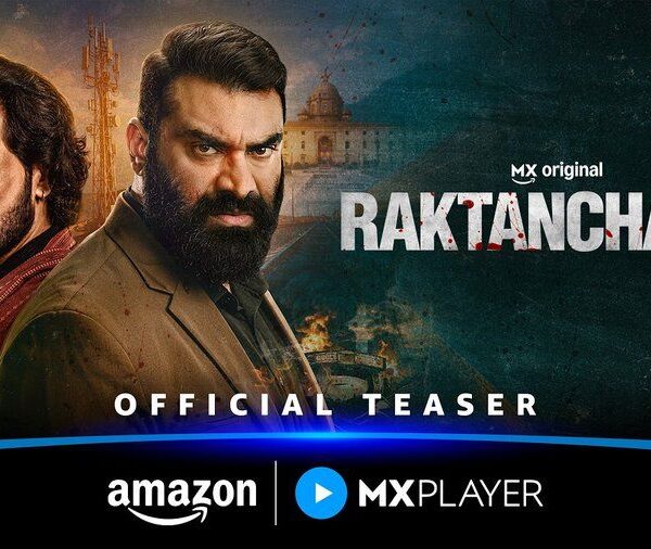 Raktanchal Season 3