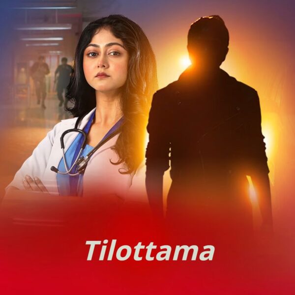 Tilottama